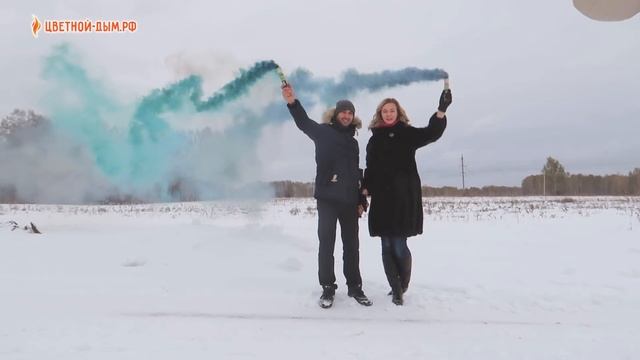 Фотосессия с дымовыми факелами смотреть онлайн