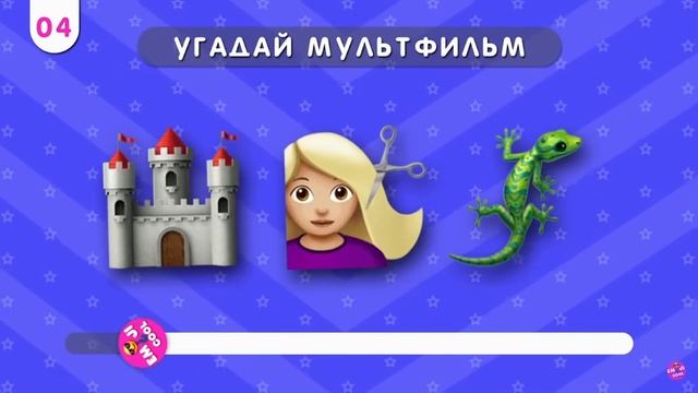 КОРОЧ  НЕЗНАЮ