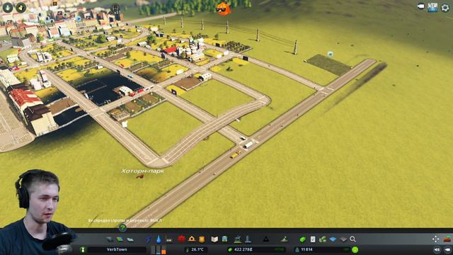 CITIES:SKYLINES #7 [Это конец!] смотреть онлайн