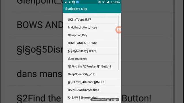Устанавливаем на карту майнкрафт замок из ,,Clash Royal" смотреть онлайн