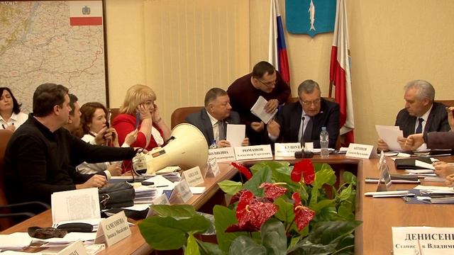 Коммунисты и сирена смотреть онлайн