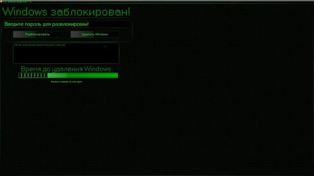 Программа для склейки файлов смотреть онлайн