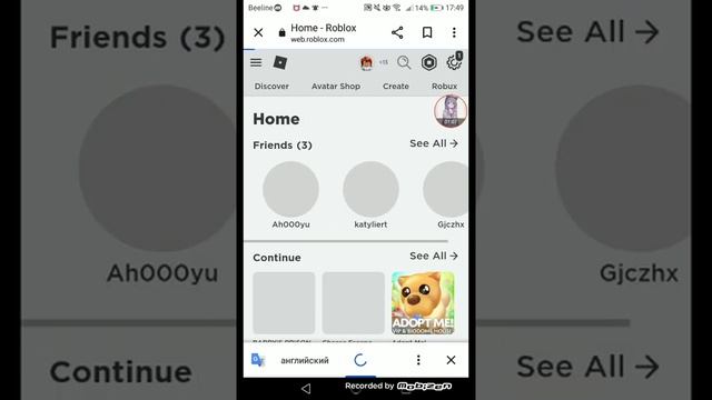 Как поменять язык в игре ROBLOX ❤️ смотреть онлайн