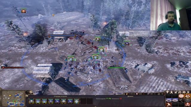 Ancestors legacy. (Наследие предков) Викинги. Часть 4. Стрим. смотреть онлайн