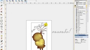 Добавление текста в проект ArtCam (Adding text to an ArtCam project)