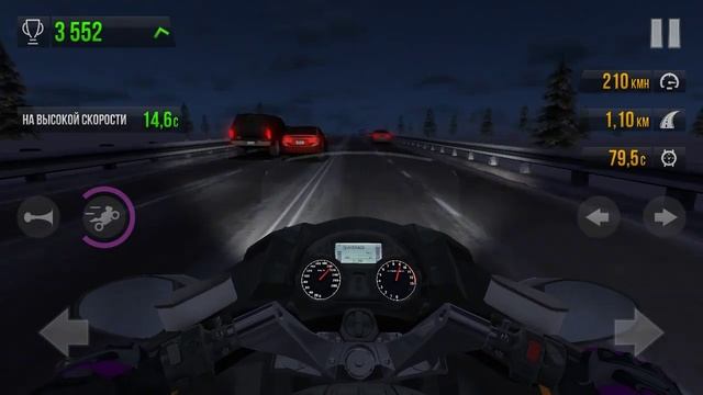 Игры мотоциклы гонки смотреть онлайн