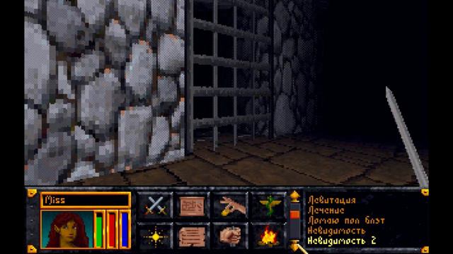 Прохождение c Дохом The Elder Scrolls Arena (Высокий Эльф, Женщина) #12 (Острова Саммерсет) смотреть онлайн