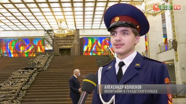 Присяга кадет Школы Бибирево на Поклонной горе смотреть онлайн