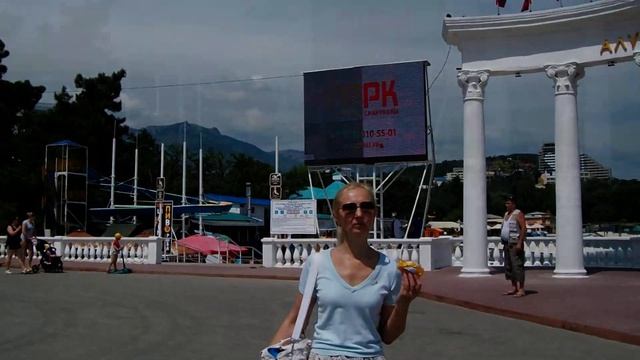 Поездка в Алушту 02/06/2019 (Вспоминая Евгения Белоусова) смотреть онлайн