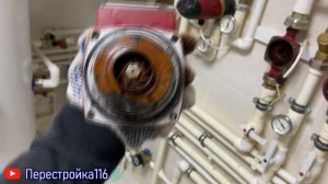 Не работает насос Grundfos системы отопления?