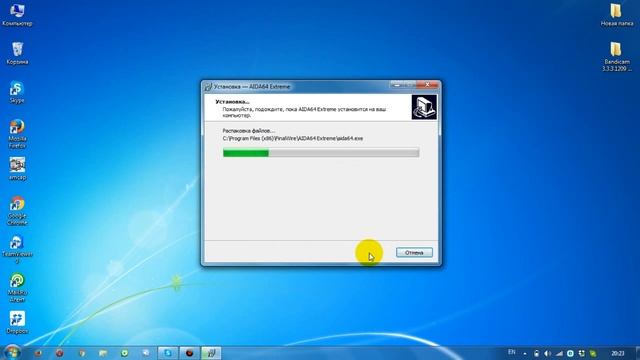 Как проверить или посмотреть температуру процессора и видеокарты AIDA64 смотреть онлайн