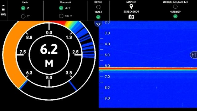 Первое знакомство с LOWRANCE FishHunter 3D смотреть онлайн