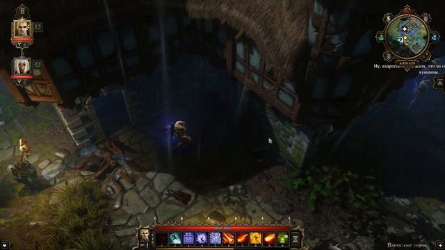 Divinity Original Sin Enhanced Edition#Пустошь охотника смотреть онлайн