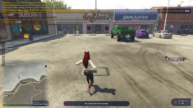 ДЕВУШКА УЧИТСЯ ИГРАТЬ В GTA 5 RP | ПРОМОКОД: XIVLEN | GTA 5 RP VineWood | # 173 смотреть онлайн