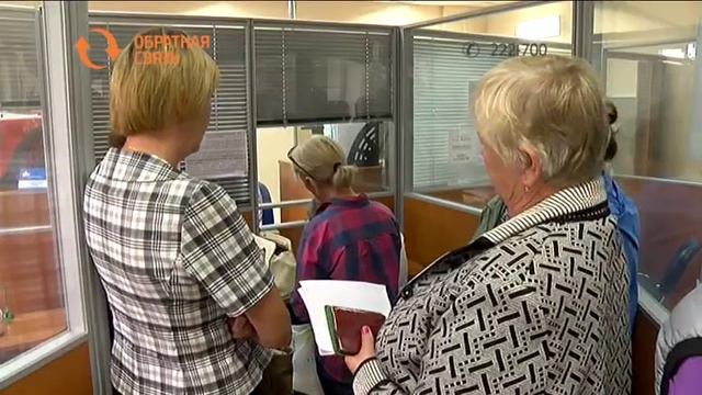 Какие документы нужно предъявить, оформляясь на пенсию? смотреть онлайн