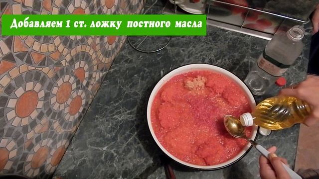 Готовим быстро и вкусно с Эвелиной