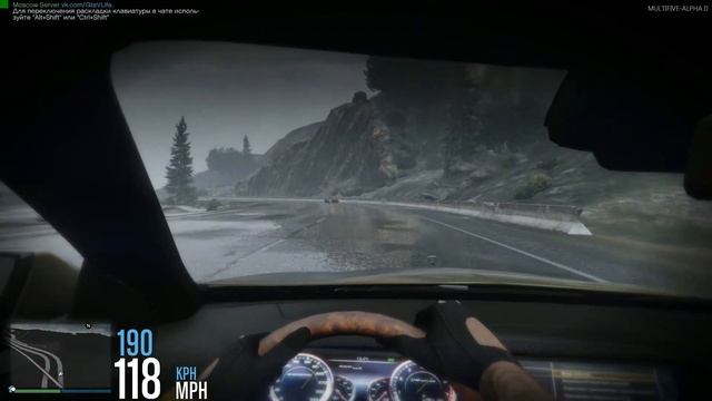 GTA 5 ONLINE PC Пиратка MultiFive-СХОДКА смотреть онлайн