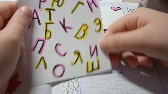 если плохое качество соррян?Бумажная распаковка? смотреть онлайн