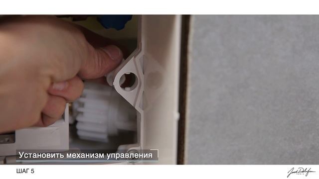 Установка инсталляции для унитаза JACOB DELAFON смотреть онлайн