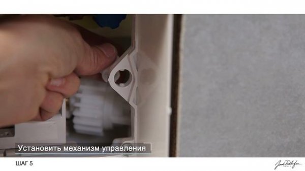 Установка инсталляции для унитаза JACOB DELAFON