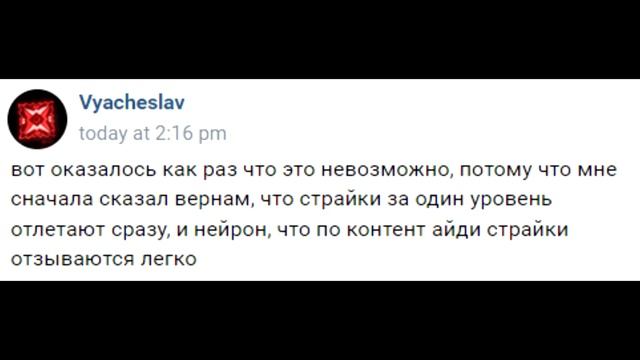 ENG SUBS | JustAGDPlayer = ПДФИЛ??? | Отвечаю Icedcave и прочим людям из ГД-Твиттера