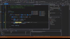 КАК УДАЛИТЬ ЭЛЕМЕНТ ИЗ МАССИВА _ первый элемент _ последний элемент _ по индексу _ C# УРОКИ _ ДЗ #14