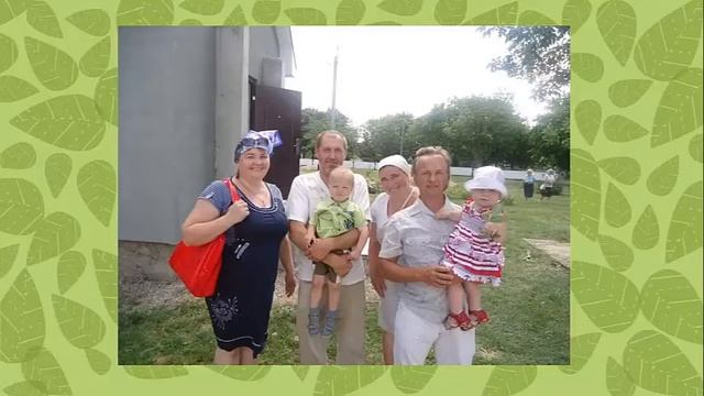 Праздник Семьи Любви и Верности смотреть онлайн