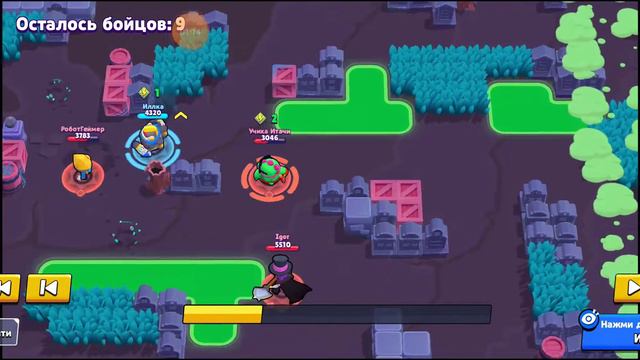 мод на бравл старс смотреть онлайн