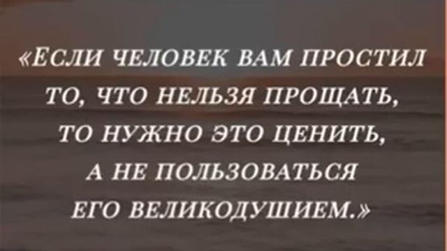В то время, пока гордость выигрывает,люди теряют друг друга… смотреть онлайн