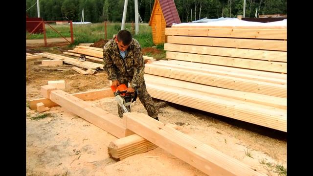 Строительство дома из профилированного бруса. смотреть онлайн