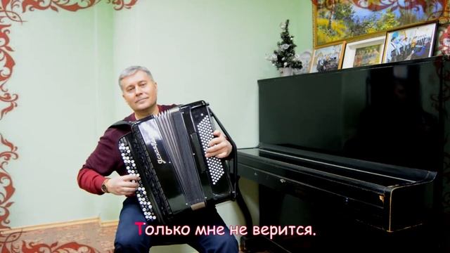 #народноекараоке". Ой, снег-снежок" смотреть онлайн