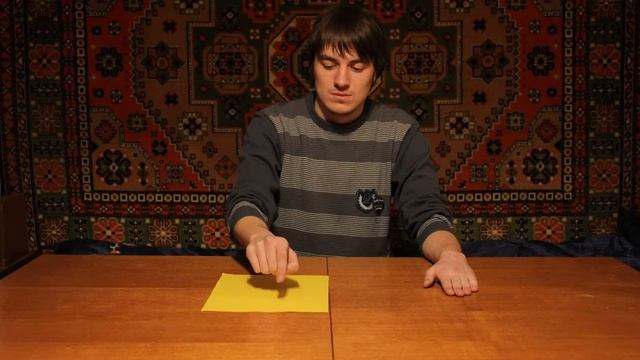 Ковровая магия смотреть онлайн