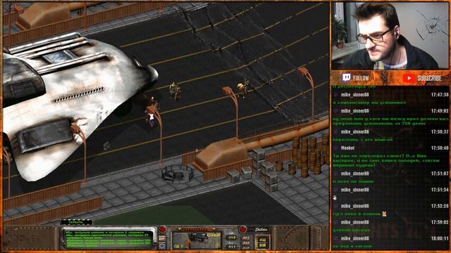 Мафия с нами, Нью Рино под нами смотреть онлайн