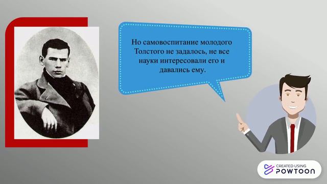 Как жизнь, быт и социум повлияли на творчество Л.Н. Толстого смотреть онлайн