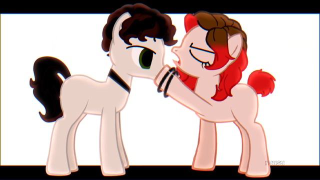 PMV | я плохая ты хороший | пони клип - мем? смотреть онлайн