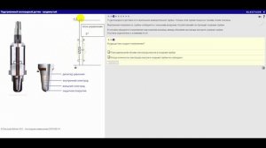 ЛЯМБДА ЗОНД - ДИАГНОСТИКА ДАТЧИКА КИСЛОРОДА