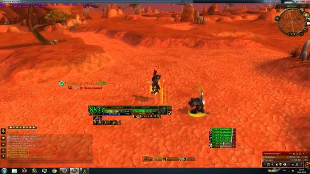Feral vs Arms warrior 335a смотреть онлайн