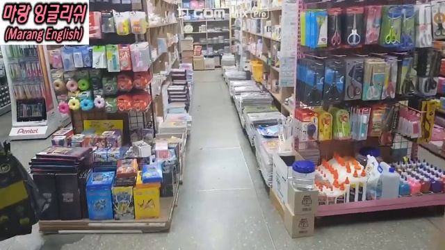 Dongdaemun Stationery & Toy Wholesale Market смотреть онлайн