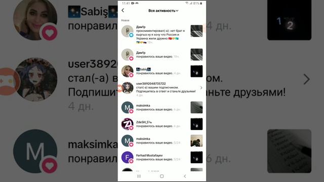 СМОТРИМ РОБЛОКС КВИН| Я В АНАНАСЕ?? смотреть онлайн