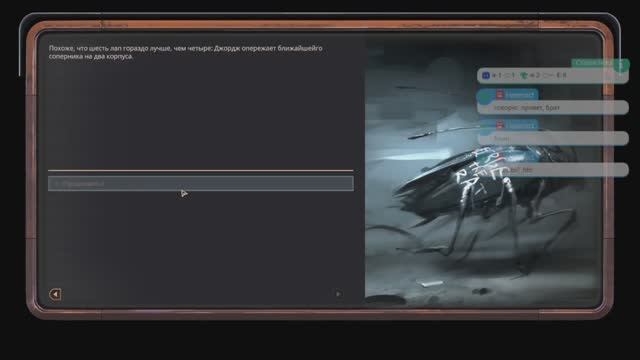"Крысиные бега" или космические рейнджеры?! - Encased #22 смотреть онлайн