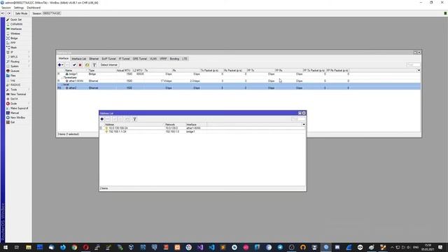 Простая настройка MikroTik для раздачи Интернета. смотреть онлайн