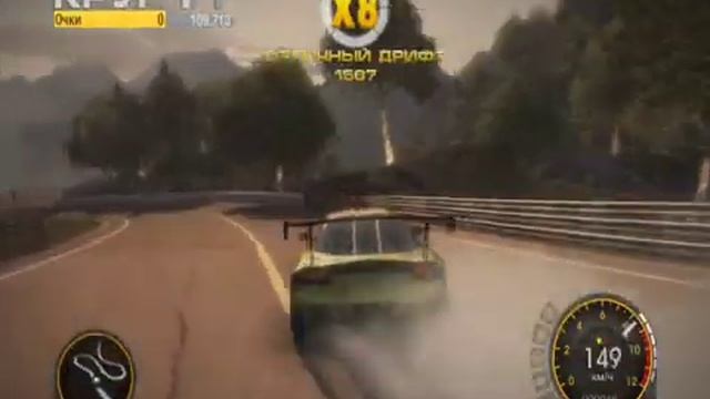 Race Driver GRID. Akina MAZDA RX7 (FD3S) смотреть онлайн