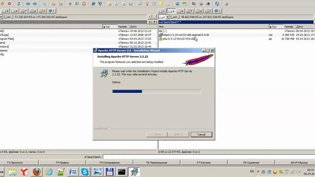 Установка Apache на localhost смотреть онлайн