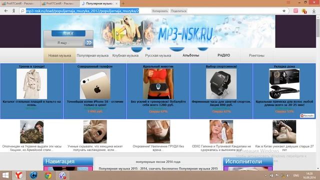 как заполнить отчёт смотреть онлайн