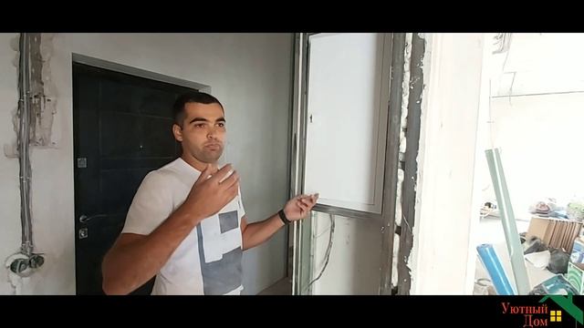 Ремонт квартир в Анапе. #Анаполис #ремонтквартирАнапа рабочий процесс смотреть онлайн