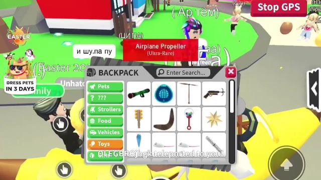 ЭГГ ХАНТ 2020!! ВСЕ 49 ЯИЦ НА СТРИМЕ! ПОЛНОЕ ПРОХОЖДЕНИЕ ИВЕНТА / ROBLOX EGG HUNT 2020 STREAM смотреть онлайн