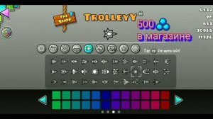 КАК ПОЛУЧИТЬ ВСЕ ВОЛНЫ В GEOMETRY DASH 2.111? (перезалив)