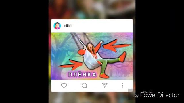 Скрытые фото Элли ди смотреть онлайн