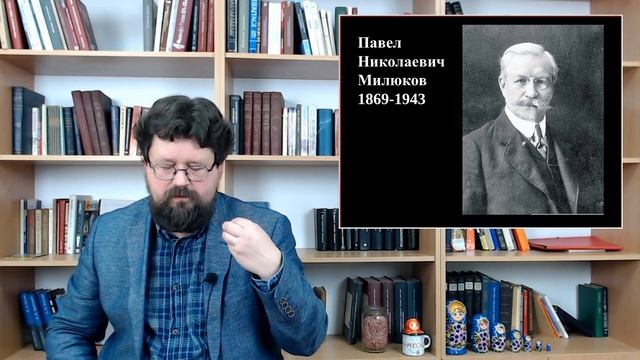 Федор Гайда. Русский либерализм 19 - нач 20 века. Спецкурс. Лекция 11 смотреть онлайн