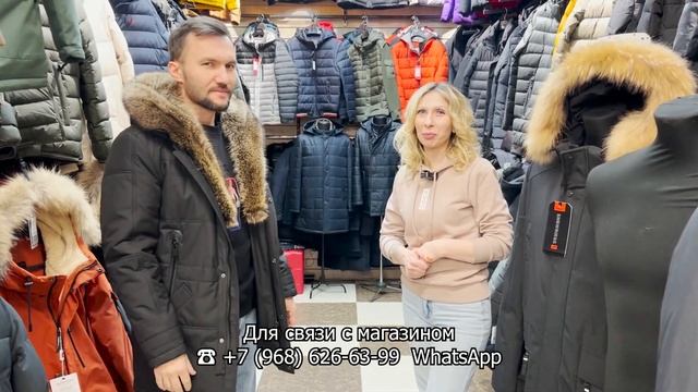 МУЖСКАЯ ВЕРХНЯЯ ОДЕЖДА У САИ✨ ЧАСТЬ-1? КУРТКИ| ПАРКИ| ПУХОВИКИ? НОВАЯ КОЛЛЕКЦИЯ? ТК Садовод. Москва